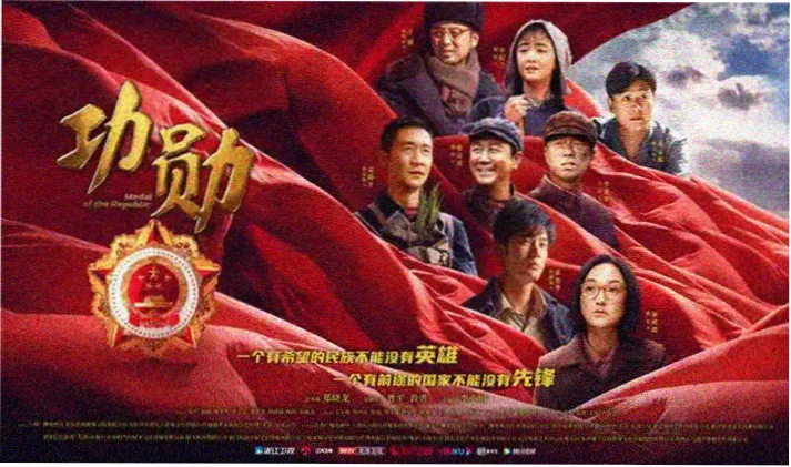 南瓜影视app星穹观测台轮播图二：角色原型速查上线