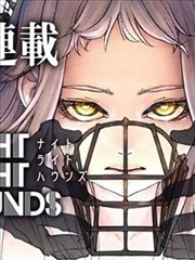 南瓜影视app漫画改编观察：墨线与星图剧照