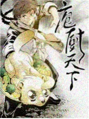 南瓜影视app观测热度榜第三位：深夜观测站